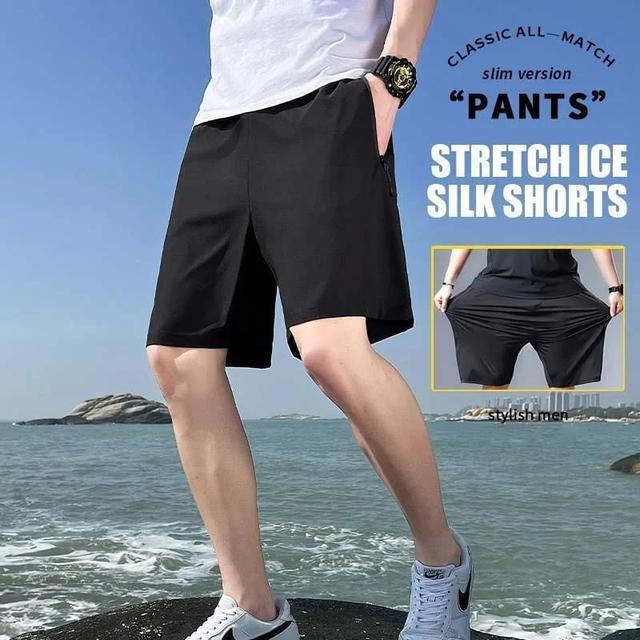 Combo of 3 Men's Cotton Polyester Shorts